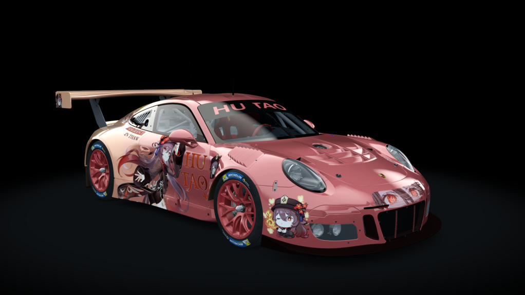 Porsche 911 GT3 R 2016, skin 04_racing_hu_tao